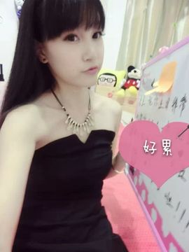 baby代晓峰主播照片