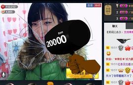 ヅ神调ぺcc果果主播照片