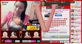⋛⋋轩辕⋌⋚主播照片