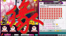 ㄗs：尐骨头ღ~主播照片
