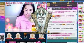 ♬◈中国好糖糖◈♬主播照片
