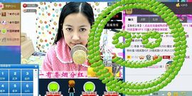 ♬◈中国好糖糖◈♬主播照片