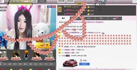 ≈米菲兔✿主播照片