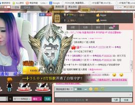 ❥阿丽玛☄主播照片