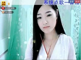 ╰❥2015主播照片