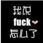 ╰✿哀木涕