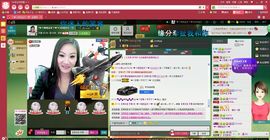 大长腿纯纯主播照片