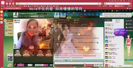 大长腿纯纯主播照片
