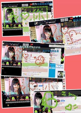 ㈠じ僷孖_小美゛主播照片