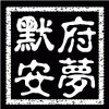 昵称违规，请重新修改海报