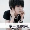 孤独成瘾☀