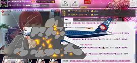 二小姐小阿莉主播照片