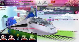 二小姐小阿莉主播照片