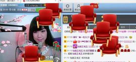 简简单单的孩子主播照片