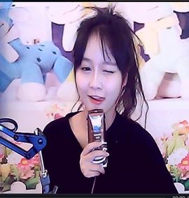 -貝貝主播照片