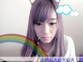 ❤ゞ小瑜小瑜ゞ主播照片