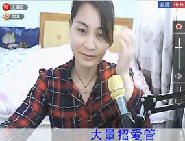 小丸♥犊子主播照片
