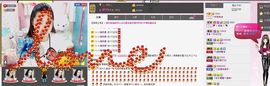 ≈米菲兔✿主播照片