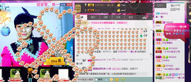 糖*小❤️吖主播照片