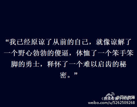 ゞ⭐家在火星⭐主播照片