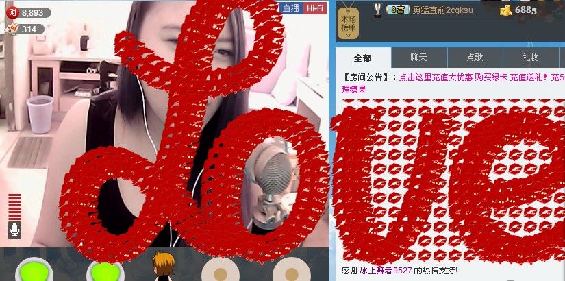 昵称违规，请重新修改的主播照片