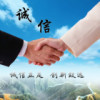 功夫足療的頭像