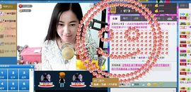 ♬◈中国好糖糖◈♬主播照片