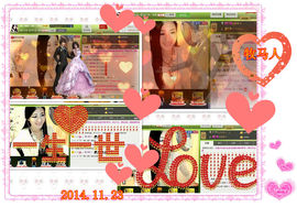 娴♫跑跑小虾花💝主播照片