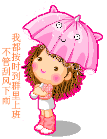 从零开始3$图片 - 从零开始3$直播间 - 美女视频聊天交友-六间房秀场