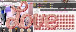 🦋画蝶🦋主播照片