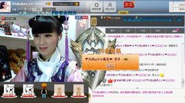 じ★╮凡间精灵小小✿主播照片