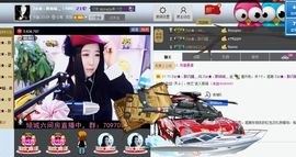 Zqc★、醉倾城灬主播照片