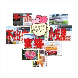 小安妮.主播照片