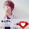 笑看红尘2u