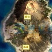逍遥攸