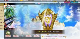 Zqc★、醉倾城灬主播照片