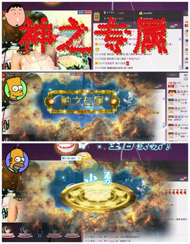 ╰︶小猪伤心了主播照片