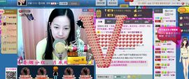 ♬◈中国好糖糖◈♬主播照片