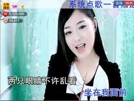 ╰❥2015主播照片