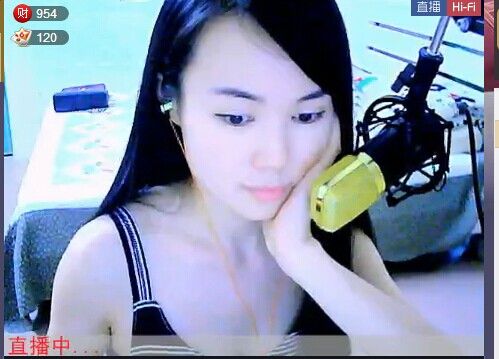 ﹏゛无色咖啡的主播照片