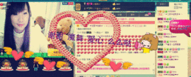 三笑😊😄😊主播照片