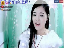 ╰❥2015主播照片