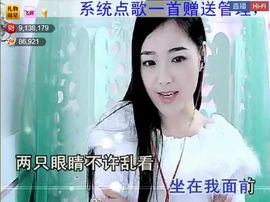 ╰❥2015主播照片