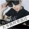 ＜明明哥＞海报