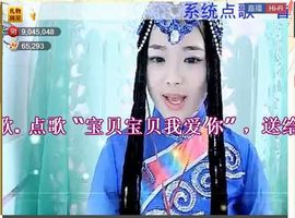 ╰❥℡致青春～主播照片