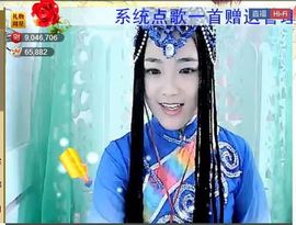 ╰❥℡致青春～主播照片
