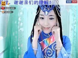 ╰❥℡致青春～主播照片