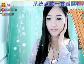 ╰❥℡致青春～主播照片