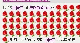 荷曦♫つ主播照片