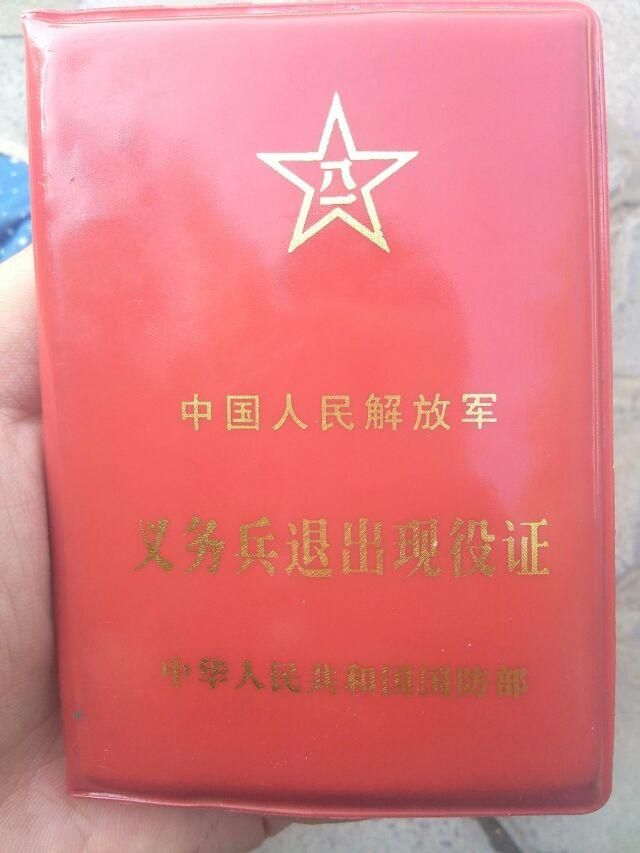 亲亲大老爹的主播照片